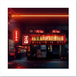 Cyberpunk Tokyo Ramen Shop Posters and Art